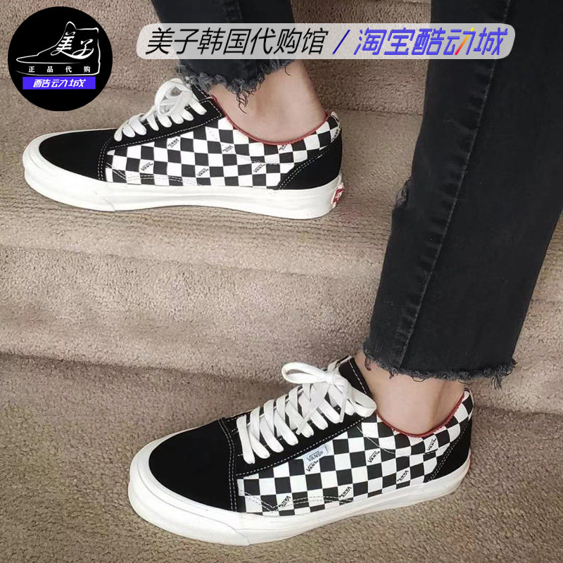 时尚棋盘格帆布鞋vans休闲低帮