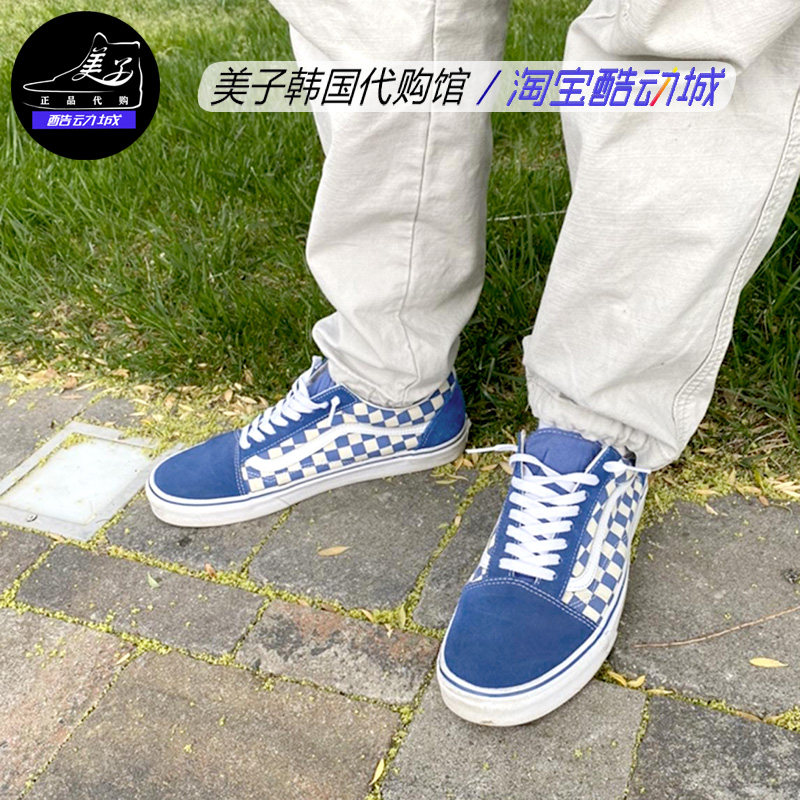 VANS 范斯 Old Skool 36 蓝色棋盘格情侣低帮板鞋VN000CT9MBL现货