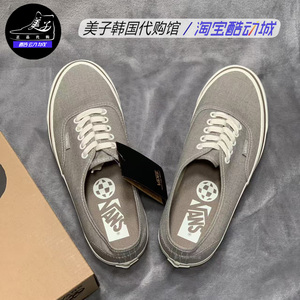 VANS系带低帮日系帆布鞋男女现货