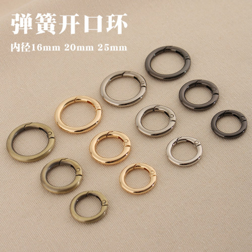 弹簧开口环连接扣开口圆环
