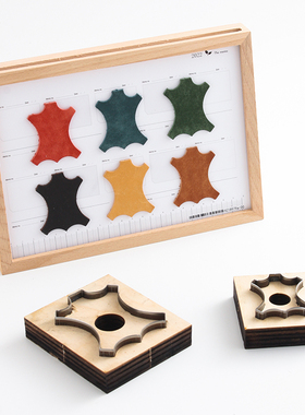 样品皮吊牌皮刀模 皮料样板制作手工DIY皮革下料刀模日本刀片材质