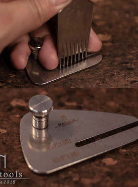 Nattools拔斩器 不锈钢材质水洗工艺 手工DIY皮革皮具打斩工具T04