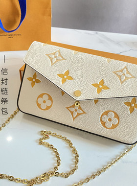 版型图纸皮革3.38非成品包信封包