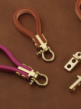 黄铜十字架钥匙扣五金 复古铜五金阿美咔叽 手工自制皮具配件6895