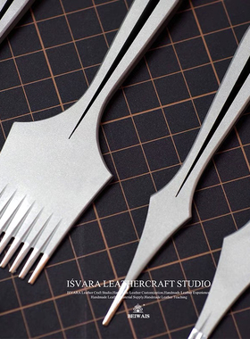 BEWAIS法斩 磨砂镂空手工DIY非圆斩菱斩2.7/3/3.38/3.85原ISVARA