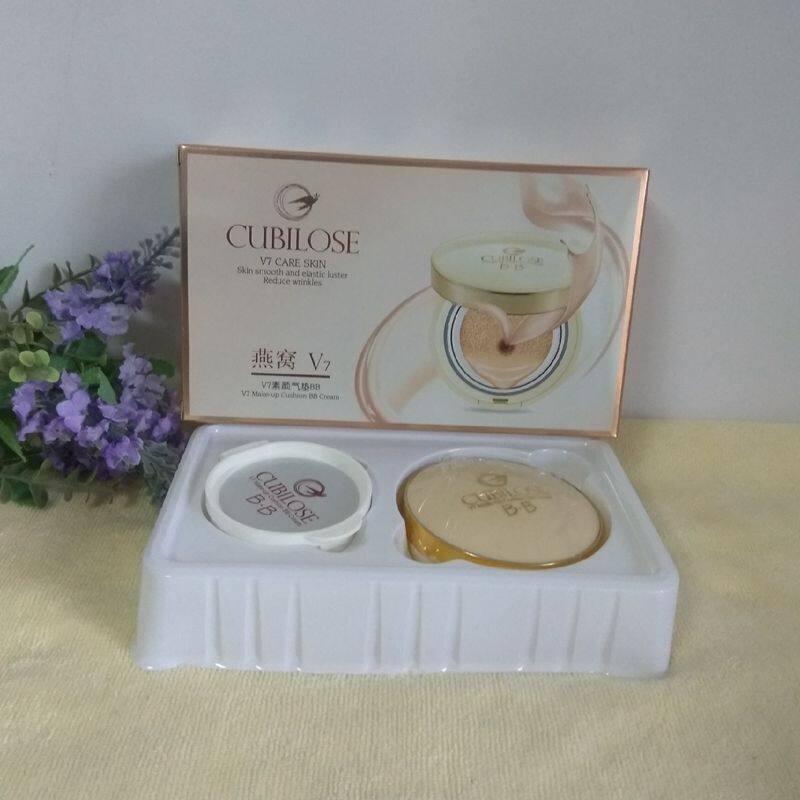皙兰菲V7燕窝素颜气垫BB霜15g*2补水遮瑕保湿隔离cc