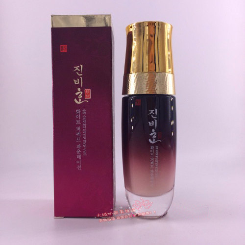 专柜正品 珍妃雪颜靓肤粉底液50g珍肤修饰滋润遮瑕提亮美颜象牙白