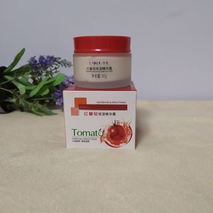 买二瓶送一瓶莱蔻红番茄保湿 补水霜80g 精华霜保湿