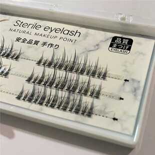 异类假睫毛超自然分段式单簇朵毛自嫁接卷翘小恶魔漫画仙子毛