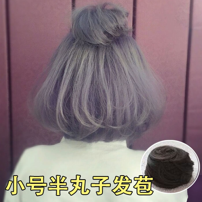 Extension cheveux - Chignon - Ref 228294 Image 1