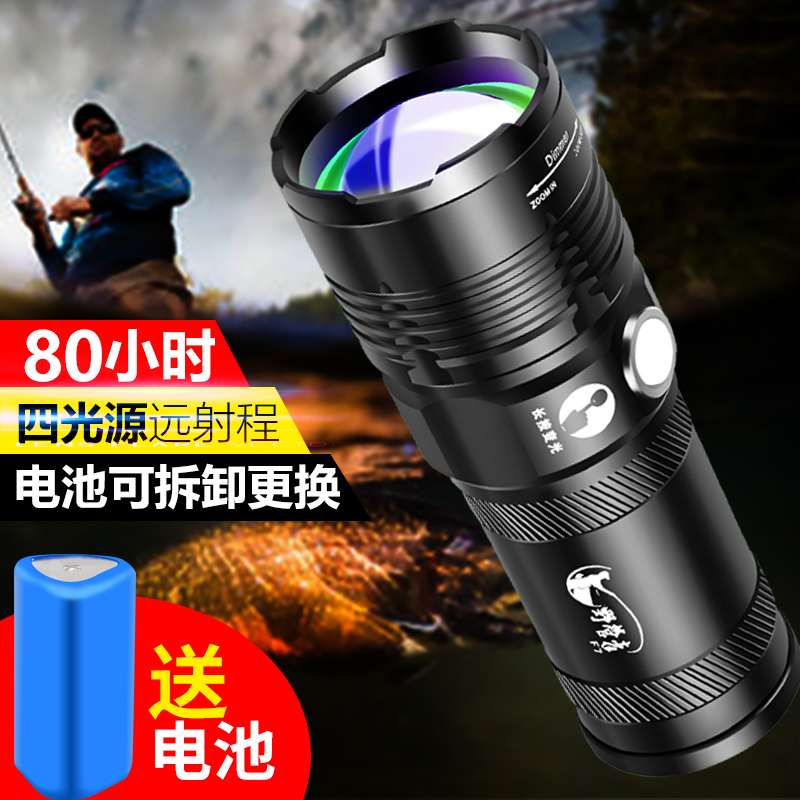 钓鱼灯夜钓?#25340;?#21151;率紫光灯氙气灯激光炮台钓灯强光超亮神器蓝光灯