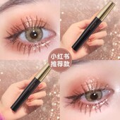 卡姿兰睫毛膏魔力纤长耐水卷翘不易晕加浓密网红女抖音正品