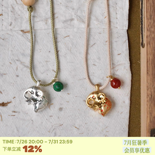 高版本*图腾小象长款项链