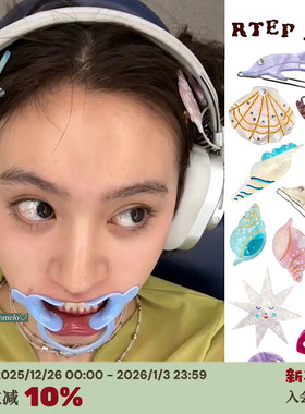 RTEP 小众设计ins碳酸同款多巴胺炫彩色沙滩海豚贝壳醋酸刘海发夹