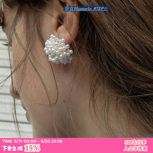 芭蕾感复古~多珍珠设计款耳钉