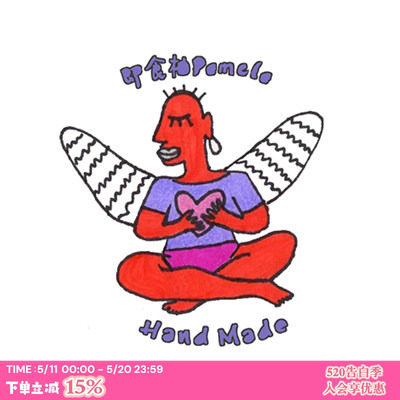 王鹤棣同款铜镀银编织项链