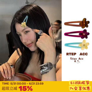 RTEP *FLOWER海岛度假鸡蛋花彩色醋酸发夹刘海夹侧边夹子新款