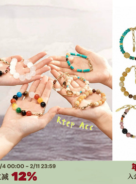 RTEP 定制Lazy circ*小众款红纹石蓝松石手链手串复古叠搭高级感