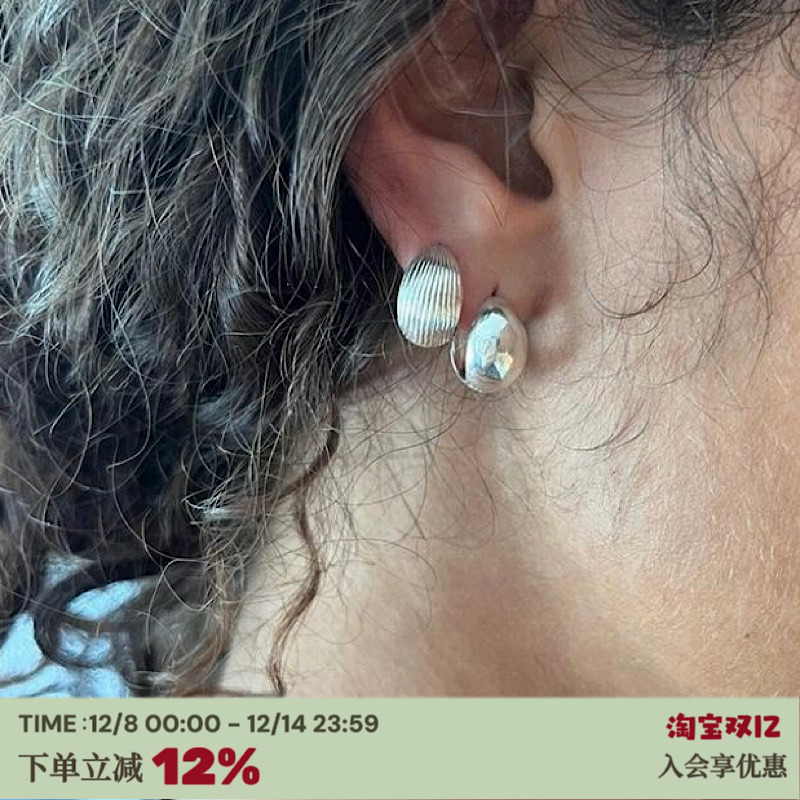 RTEP 自制高版本韩国ins贝壳纹理双面戴*镀925银素圈耳环耳圈耳饰