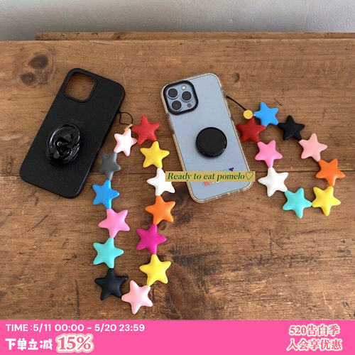 小众可爱彩色立体五角星挂件