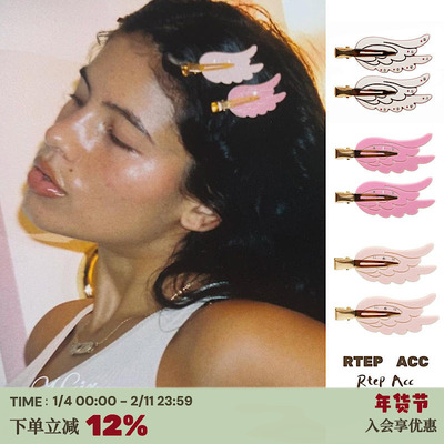 定制emijay线条翅膀双层发夹