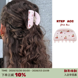 RTEP 醋酸抓夹中号鲨鱼夹钻石镶嵌 独家定制emijay水晶粉樱桃法式