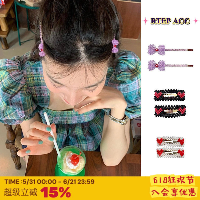 RTEP 手工制diy可爱紫色小领结蝴蝶结爱心编织水晶串珠发夹一字夹