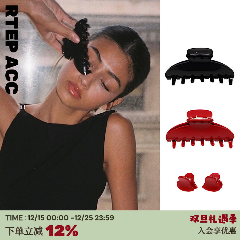 emijay经典复古法式黑色红色抓夹