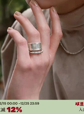 日本设计师哑光铜镀金宽版戒指