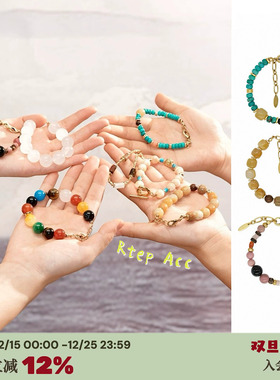 手作小众复古黄玉石蓝松石手链