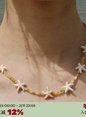 燕麦海星~天然手作度假风项链