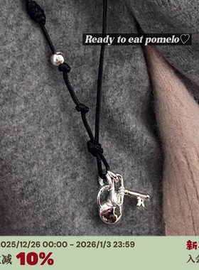 超特别布料~爱心锁钥匙项链