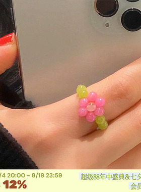 rtep昭和糖果花ins女孩手工玉石