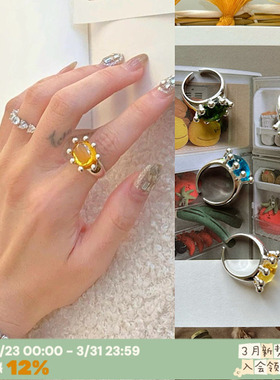 彩色小螃蟹*小众高级感开口戒指