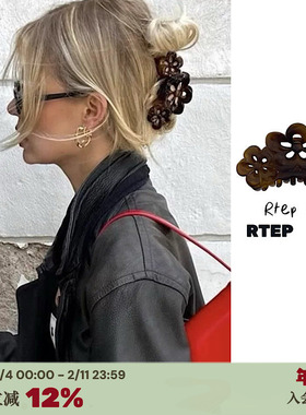 RTEP selor同款法式花朵镂空抓夹鲨鱼夹复古后脑勺大号盘发夹发抓