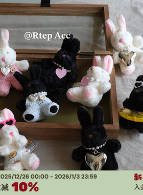 RTEP 赵露思同款背带裤小兔子韩国东大门毛绒公仔背包包玩偶挂件