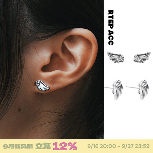 定制*SilverSings翅膀耳钉