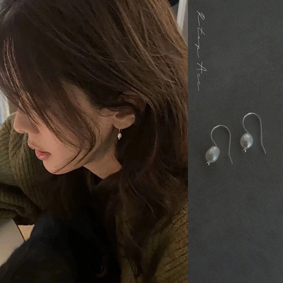 吴小姐推荐925纯银天然珍珠耳环
