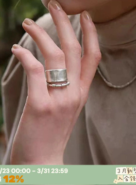 日本设计师哑光铜镀金宽版戒指