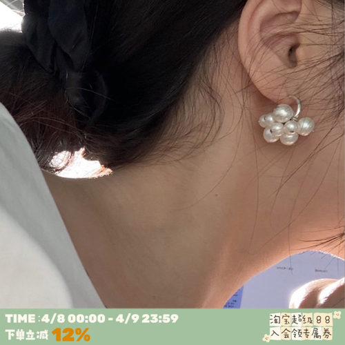 法式复古风~气质珍珠花苞耳环