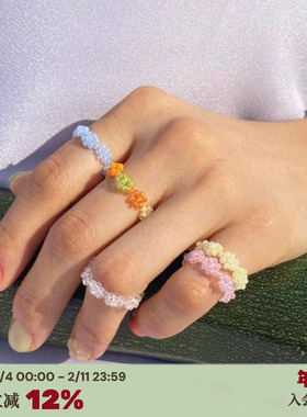 韩国ylyl手工编织夏日鸡尾酒戒指