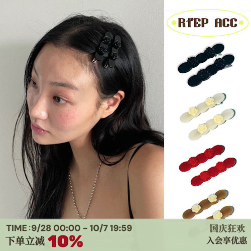 质感进口夹！玫瑰醋酸一字发夹