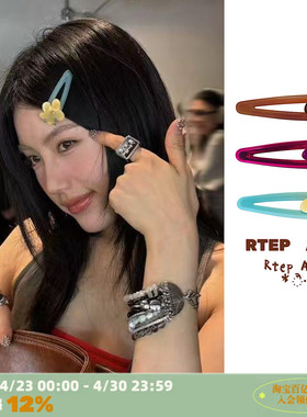 RTEP *FLOWER海岛度假鸡蛋花彩色醋酸发夹刘海夹侧边夹子新款
