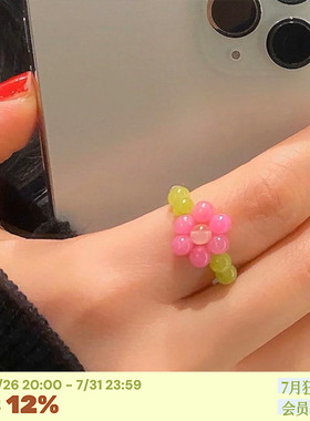 rtep昭和糖果花ins女孩手工玉石