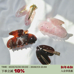 RTEP 丝带粉色琥珀色醋酸抓夹鲨鱼夹发夹 瑞典小众ins蝴蝶结法式