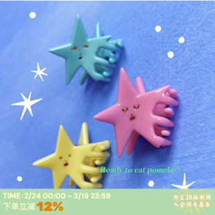 RTEP 星星语*彩色小抓夹五角星描金小号醋酸发夹子可爱童趣侧边夹