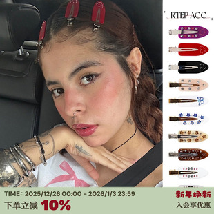 RTEP 高品质醋酸闪耀钻石五角星可爱无痕边夹发夹 定制emijay同款