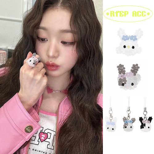 张元英同款可爱立体小兔戒指挂件