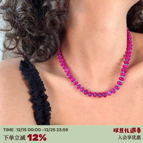 宝石洋红湖蓝松石x项链