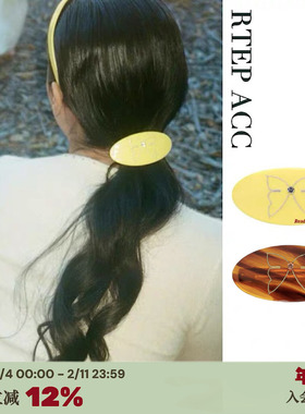 RTEP 定制emijay奶黄蝴蝶复古法式手工点钻锆石中号弹簧夹发夹